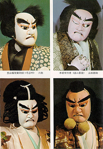 dollheads02