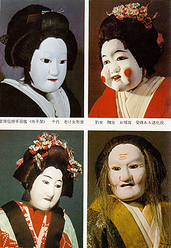 dollheads05