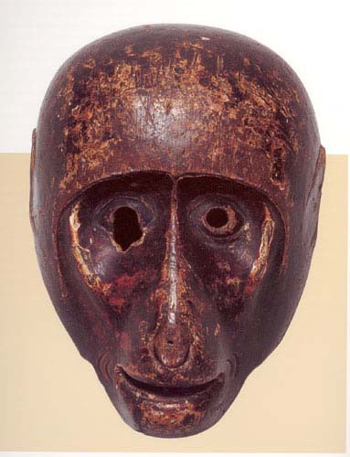sarumask