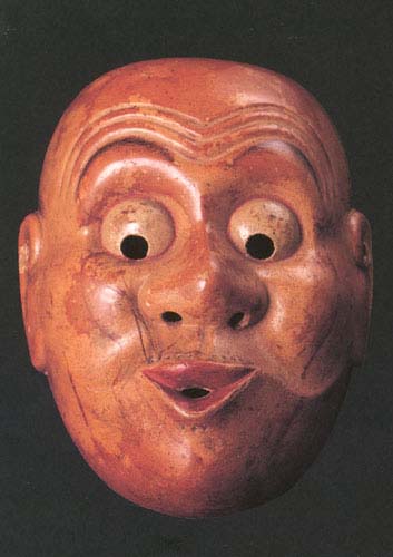 shiofukimask
