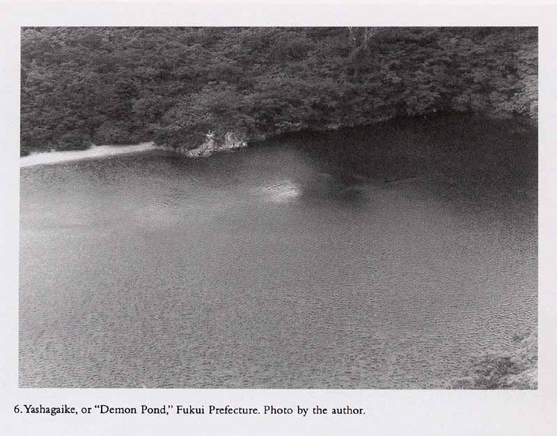 09demonpond