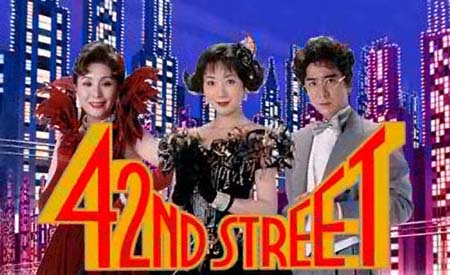 23-mayo-42nd-poster