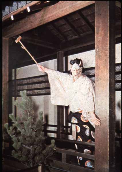 12aoinoue