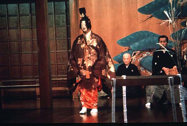 15izutsu
